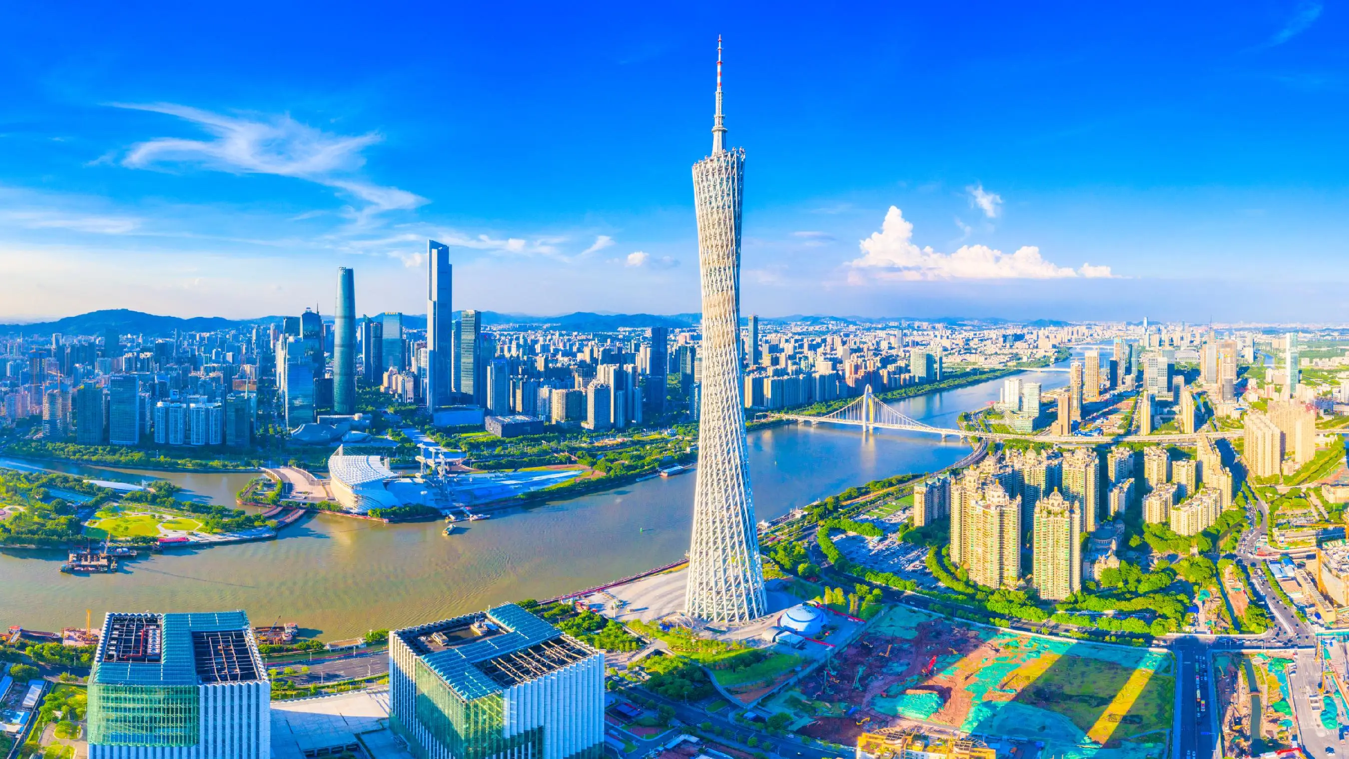 2025 Investment Guide for Guangdong, China