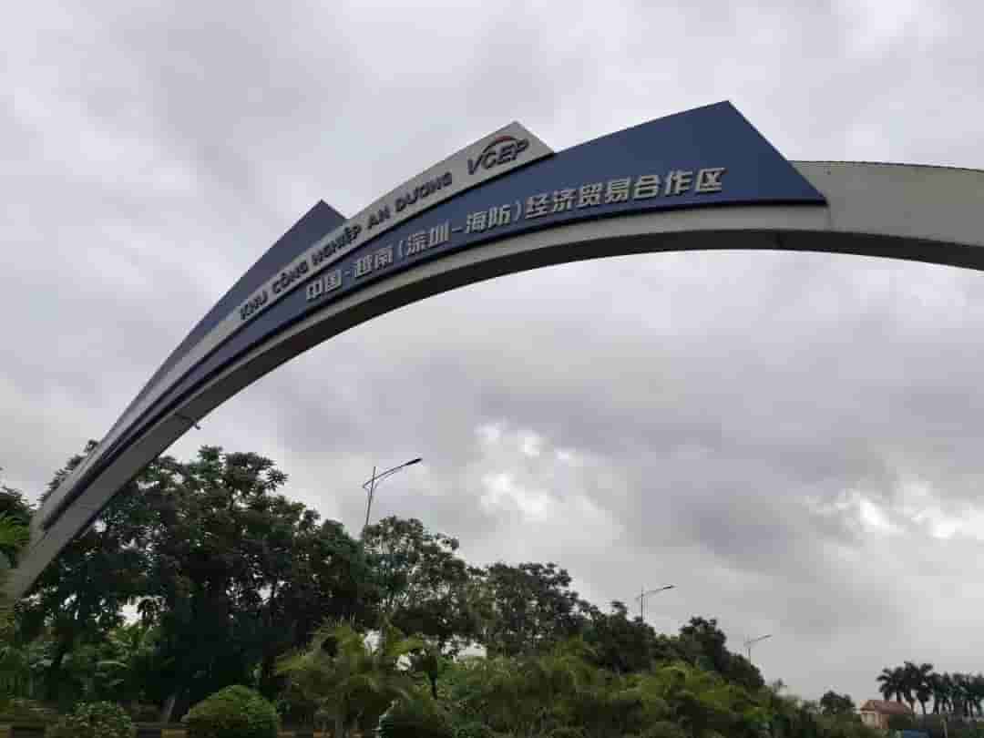 Vietnam Launches Dong Dang Bonded Warehouse to Build a New Hub for China-Vietnam Cross-Border Warehousing (February 2026)