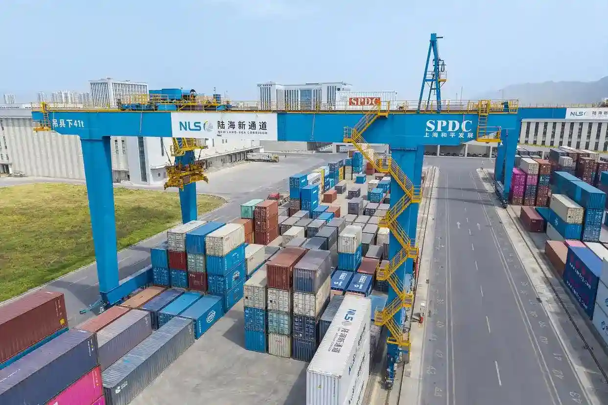 Chongqing Land-Sea New Corridor Financial Service Center Unveiled, Innovating Cross-Border "Single Document System" Bill of Lading Financial Services and Linking ASEAN (February 2026)