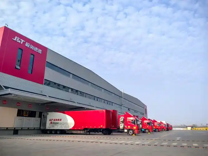 J&T Express Breaks Through Global Profitability, Supply Chain Finance Supports New Market Expansion (March 2026)